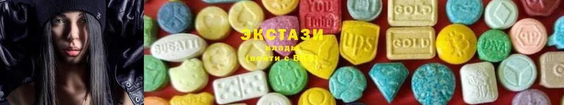 Ecstasy mix  что такое наркотик  MEGA ONION  Георгиевск 