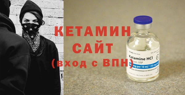 ешки Медвежьегорск