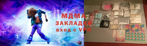 ешки Медвежьегорск