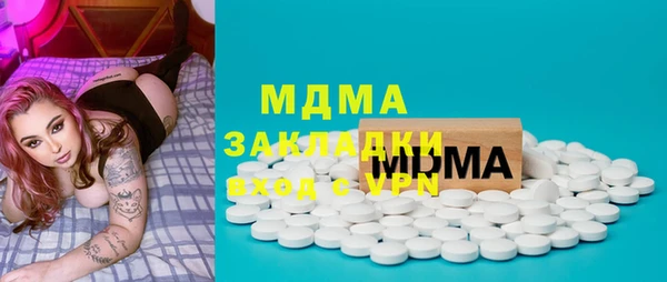 ешки Медвежьегорск