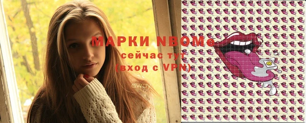 метадон Мегион