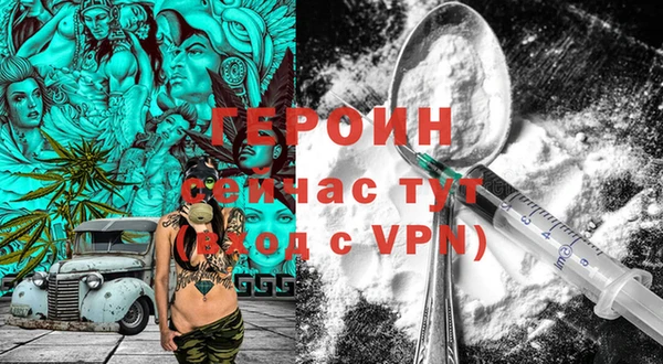ешки Медвежьегорск