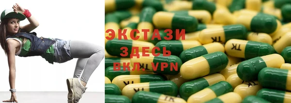 бошки Медногорск