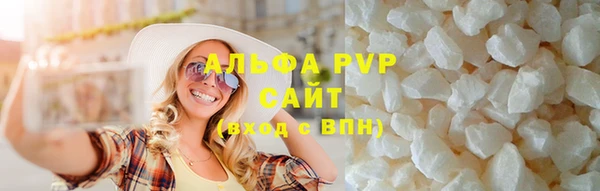 бошки Медногорск