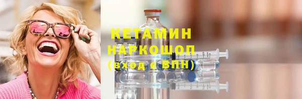 герыч Майский