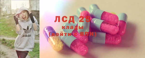 метадон Мегион