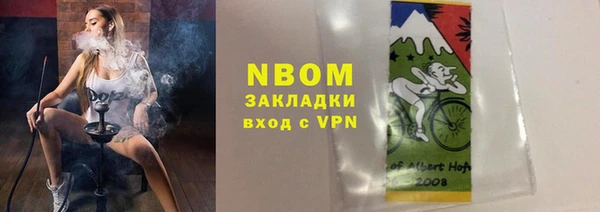 метадон Мегион