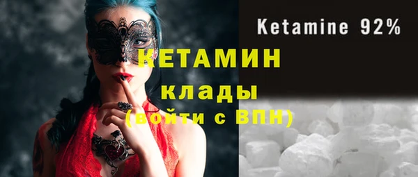 метадон Мегион