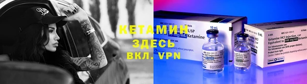 метадон Мегион