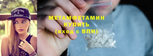 ешки Медвежьегорск