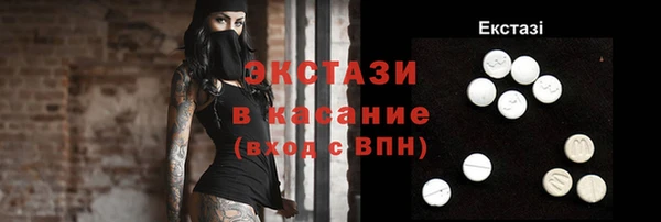 метадон Мегион