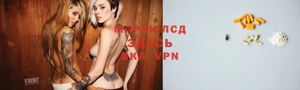 ешки Медвежьегорск