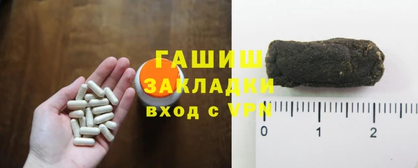 ешки Медвежьегорск