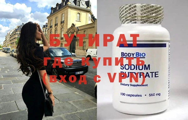 ешки Медвежьегорск