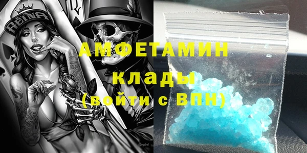 метадон Мегион
