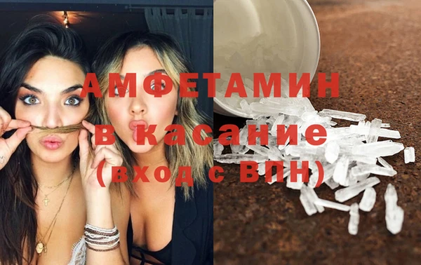 метадон Мегион