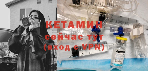 ешки Медвежьегорск