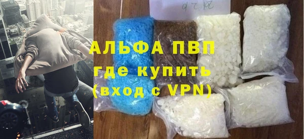 бошки Медногорск