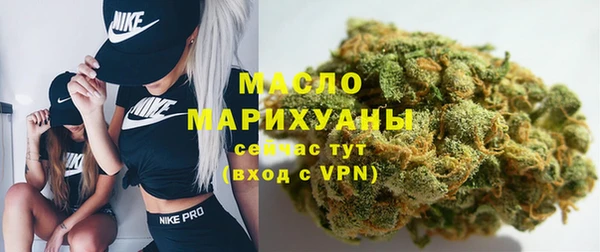 ешки Медвежьегорск