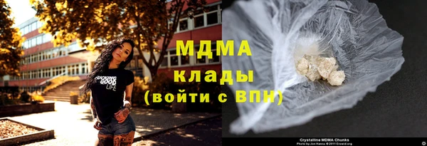 ешки Медвежьегорск