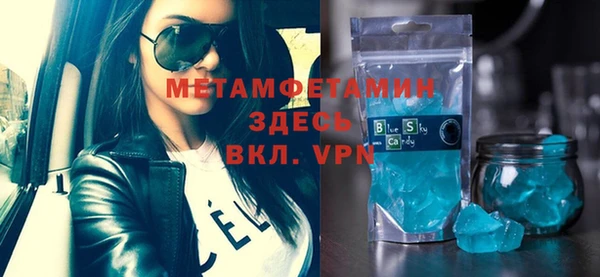 ешки Медвежьегорск