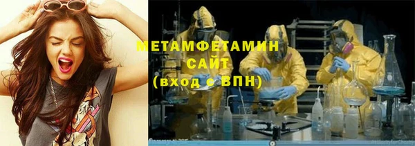 ешки Медвежьегорск