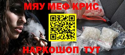 мдпв Конаково