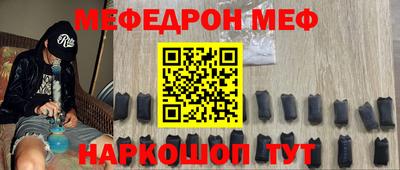 бутик Коммунар