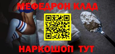 каннабис Комсомольск-на-Амуре