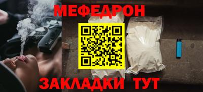 бутик Коммунар