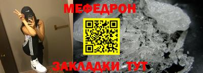 бутик Коммунар