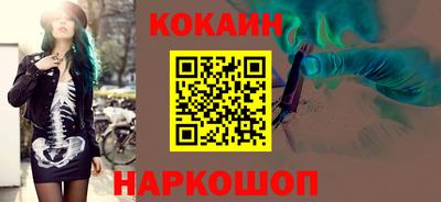 мдпв Конаково