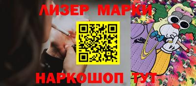 бутик Коммунар
