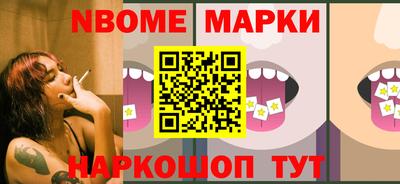 мдпв Конаково