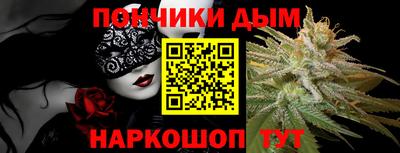 мдпв Конаково