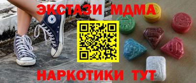 мдпв Конаково