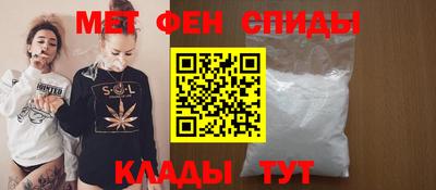бутик Коммунар