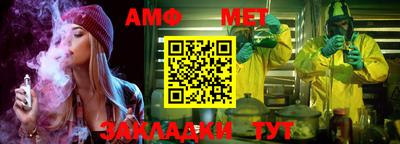 бутик Коммунар