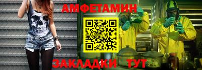 бутик Коммунар