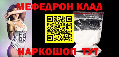 бутик Коммунар