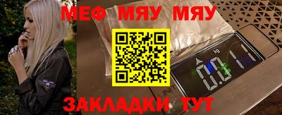 мдпв Конаково