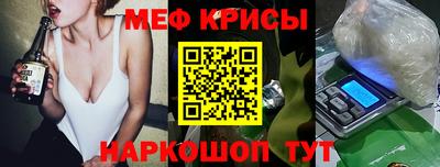 каннабис Комсомольск-на-Амуре