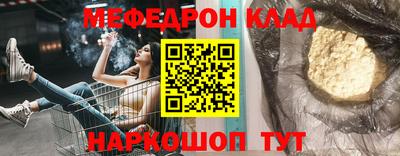 мдпв Конаково