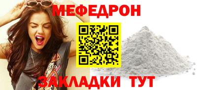 бутик Коммунар