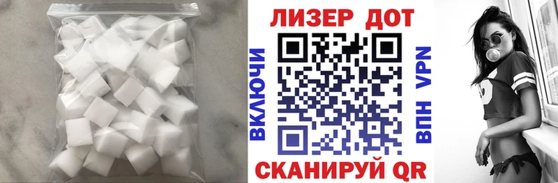 ЛСД экстази ecstasy  Георгиевск 