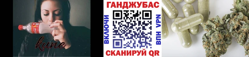 где продают наркотики  Георгиевск  Бошки Шишки планчик 